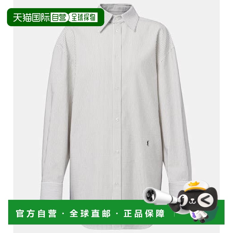 1h可退 香港直邮Saint Laurent 圣罗兰 女士 Cassandre 条纹棉质