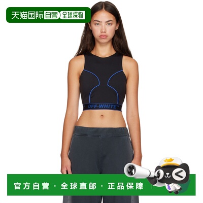 香港直邮off-white 女士 黑色 Logoband Lycra 背心 2FA00362TW01