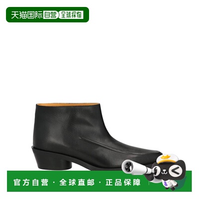 香港直邮Proenza Schouler 普罗恩萨 施罗 女士 【付后1h可退】