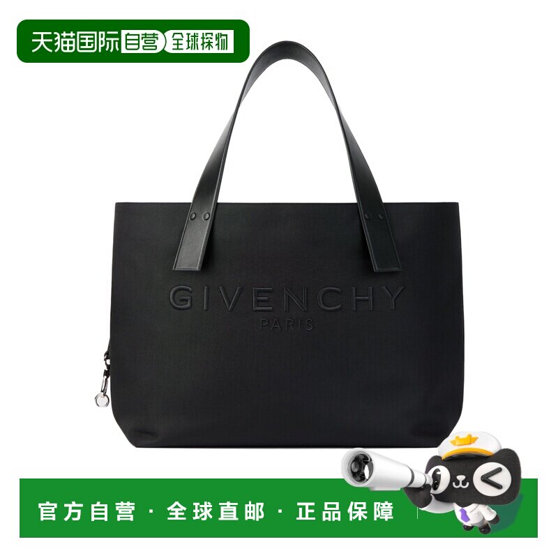 Givenchy 帆布 Cargo 手提包 BK50G4K21W单肩包 【付后1h可退】