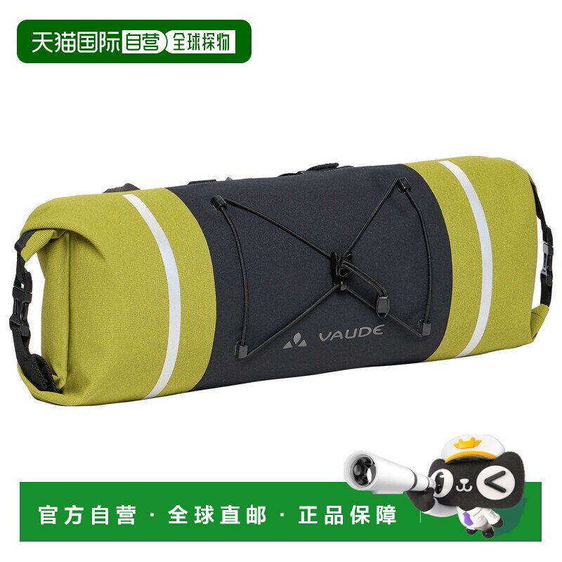 1h可退 香港直邮VAUDE 户外背包 5106744DARKLEAF CO 花色骑行包