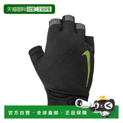 自营欧洲直邮Nike耐克 Elemental黑色/灰色手套男女同款