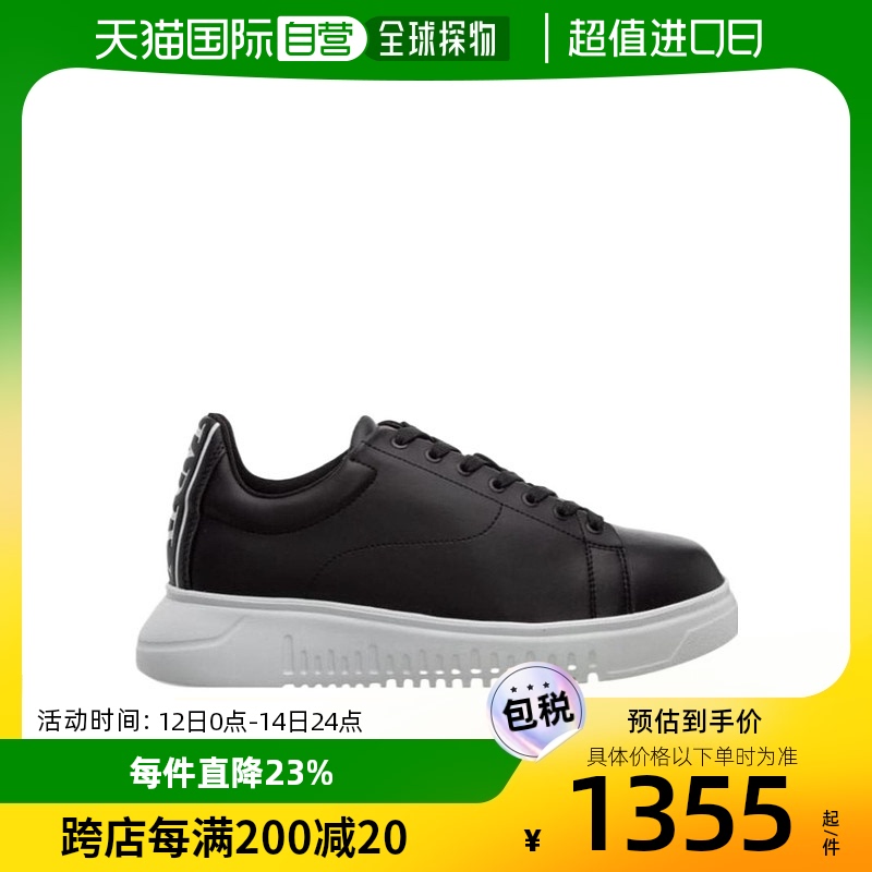 香港直邮Emporio Armani logo系带休闲运动鞋 X4X312XM490 流行男鞋 时尚休闲鞋 原图主图