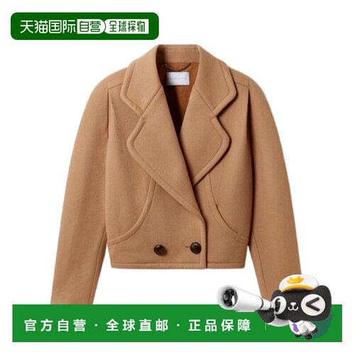 Stella McCartney 短羊毛大衣 6644793GU765