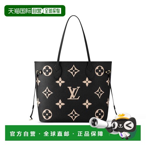 欧洲直邮louis vuitton/路易威登 女士 手拿包托特包单肩包手提包