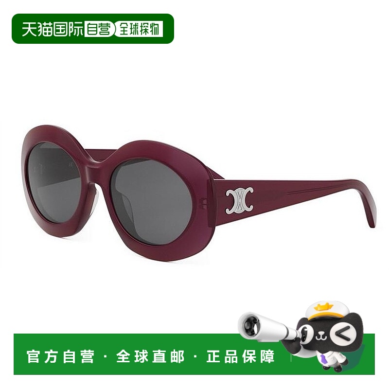 1h可退 欧洲直邮celine 女士 太阳镜眼镜