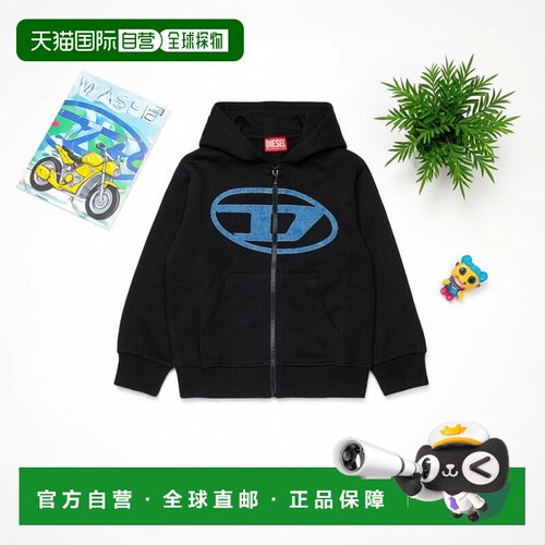 欧洲直邮Diesel迪赛 男孩黑色棉质印花拉链连帽卫衣