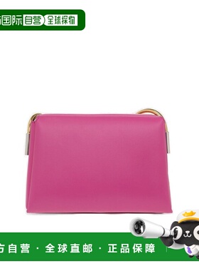 1h可退 香港直邮Marni 玛尼 女士 Toggle 小号单肩包 SBMP0132U0L