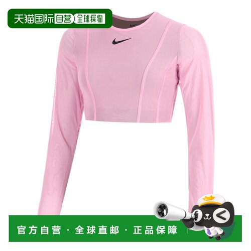 自营欧洲直邮Nike耐克 Court Slam女士紫色尼龙长袖上衣运动