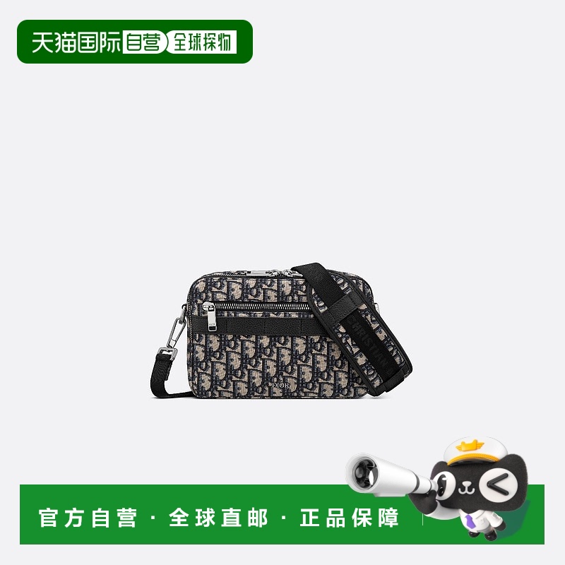1h可退 欧洲直邮DIOR 迪奥 25春夏 1ESPO206YKY_H27E 男士 单肩包