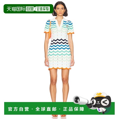 1h可退 香港直邮Casablanca 女士 波浪钩花连衣裙 WS25KW96501EXB