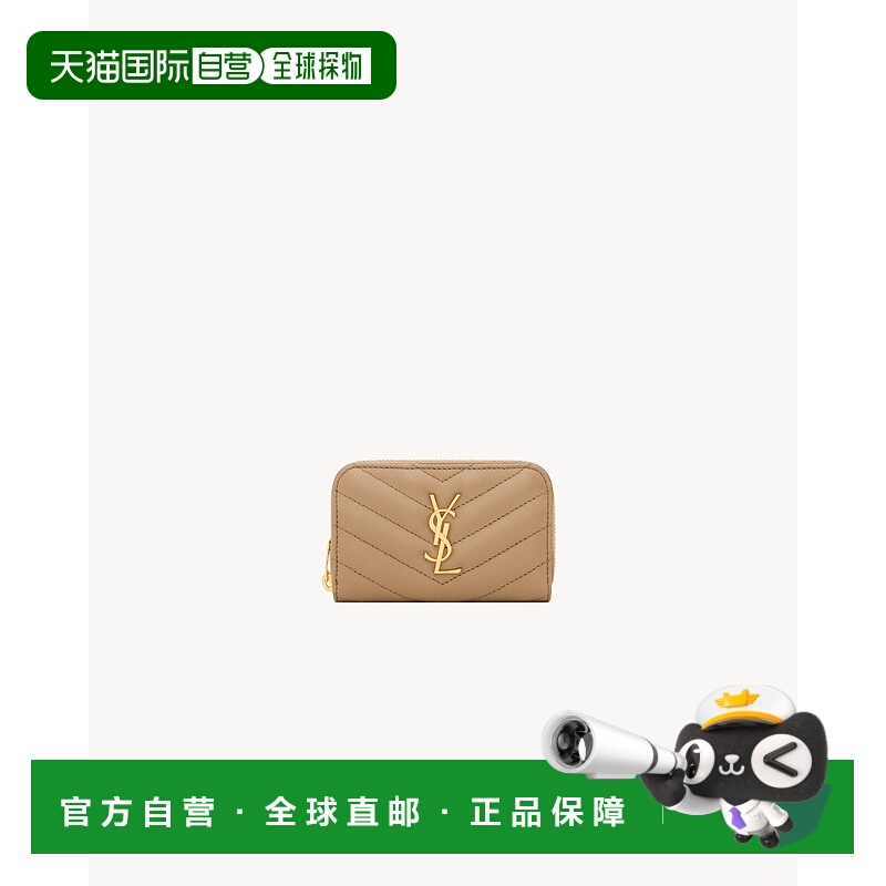欧洲直邮YSL (2025) CASSANDRE 小羊皮零钱包