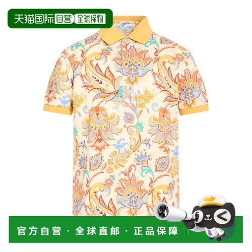 香港直邮Etro 艾特罗 男士 Polo衫 yellow黄色 舒适时尚