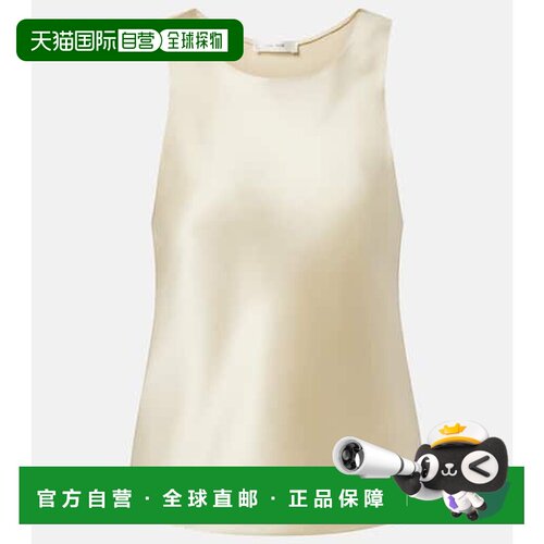 香港直邮TheRow/Faustino女士背心上衣 【付后1h可退】