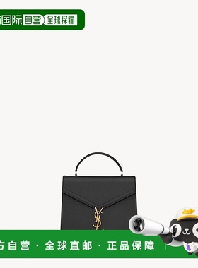欧洲直邮YSL (2025) CASSANDRA 中号粒纹压花皮革手提包斜挎包