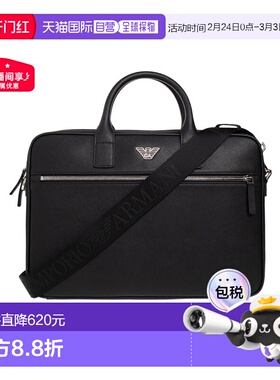香港直邮 Emporio Armani 徽标公文包 Y4P119Y138E8斜挎包手提包
