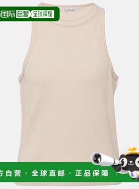 香港直邮Acne Studios 艾克妮 女士 Eris 棉质背心上衣