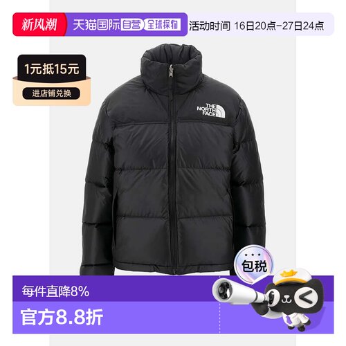 The North Face北面黑色立领羽绒服NF0A3XEO-GOF