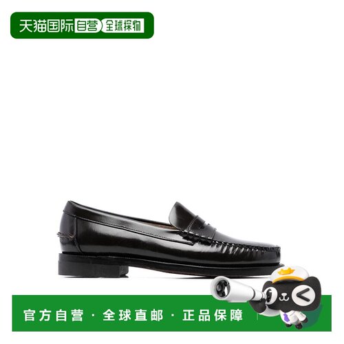 香港直邮SEBAGO 男士商务休闲鞋 7000300CLASSICD【付后1h可退】