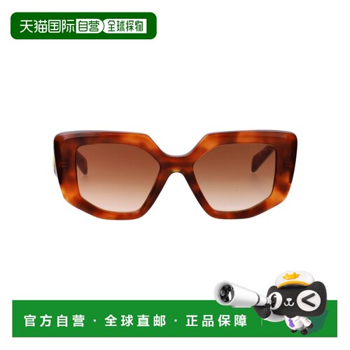 香港直邮prada/普拉达 女士 太阳镜眼镜