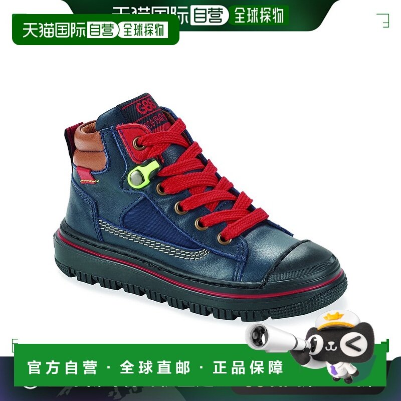 欧洲直邮GBB 男童 高帮板鞋 TRISTAN