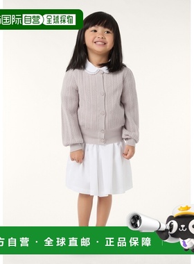 欧洲直邮Loro Piana 儿童淡紫色初剪羊毛开衫