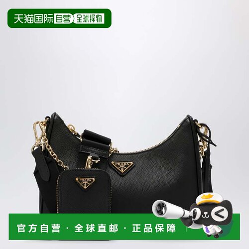 1h可退 香港直邮Prada 普拉达 女士 Re-Edition 2005 黑色皮革包