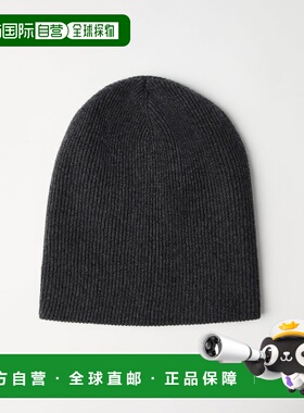 1h可退 欧洲直邮BRUNELLO CUCINELLI 26春夏 252M12175479C2803