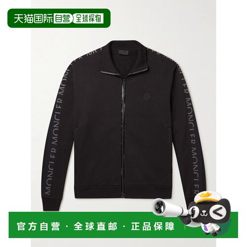 1h可退 美国直邮Moncler盟可睐Shell-Trimmed男士卫衣