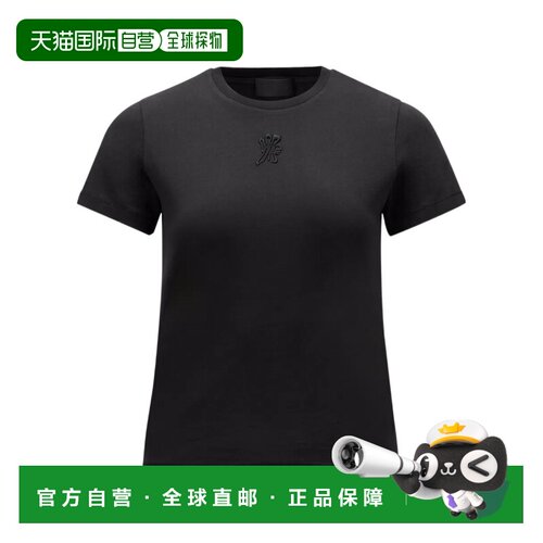 1h可退 Moncler 短袖T恤 J10938C00019M3926