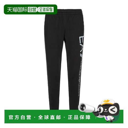 香港直邮EA7 Emporio Armani 黑色LOGO卫裤运动裤 8NPPC1PJ05Z