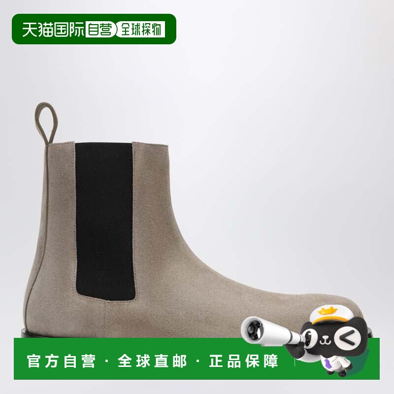 香港直邮LOEWE 罗意威 男士 Bobine 浅绒面革切尔西靴(hazelnut-c - 实物图