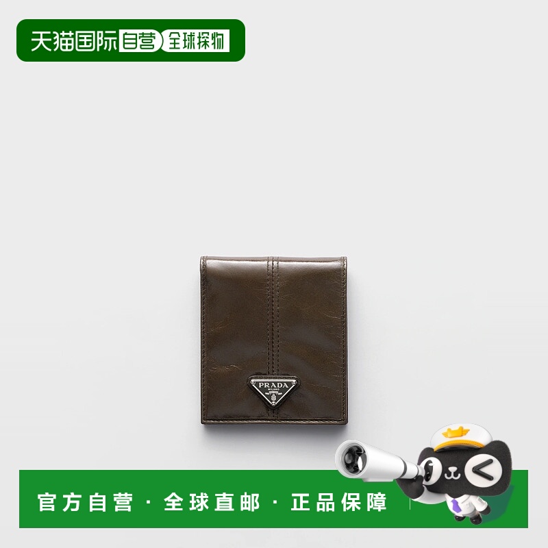 1h可退 欧洲直邮PRADA 普拉达 25秋冬 2MO513_2CX7_F0161 男士 钱
