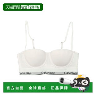 Klein Icon 卡尔文 女士 棉质莫代尔紧身 克莱恩 香港直邮Calvin