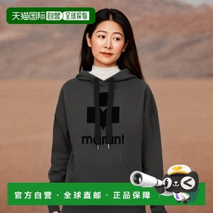 女士卫衣SW0001FAA1M07E02FK帽衫 MARANT 欧洲直邮ISABEL 1h可退