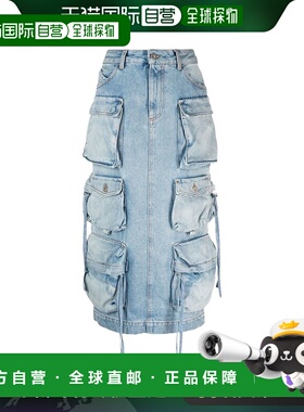 1h可退 香港直邮The Attico 女士 多口袋牛仔半身裙 241WCS189D07
