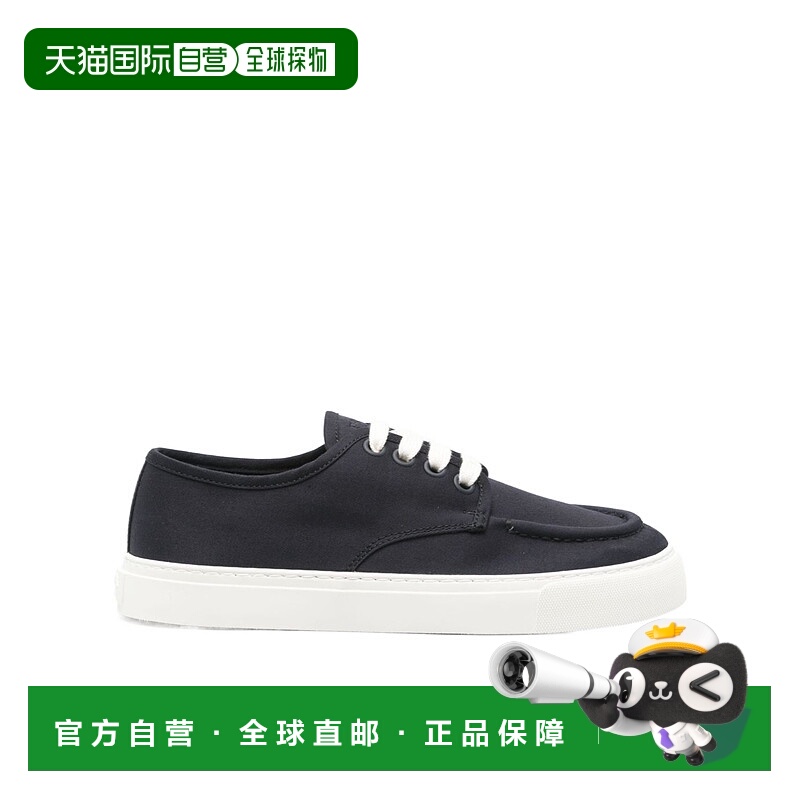 香港直邮Prada 圆头低帮休闲鞋 2EE4273T0AFD001普拉达