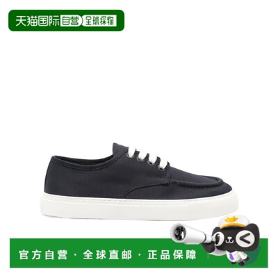 香港直邮Prada 圆头低帮休闲鞋 2EE4273T0AFD001普拉达