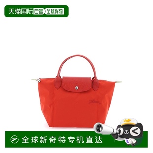 時(shí)尚 通勤百搭 PLIAGE 可愛潮流 小號(hào)手提包 香港直郵LONGCHAMP