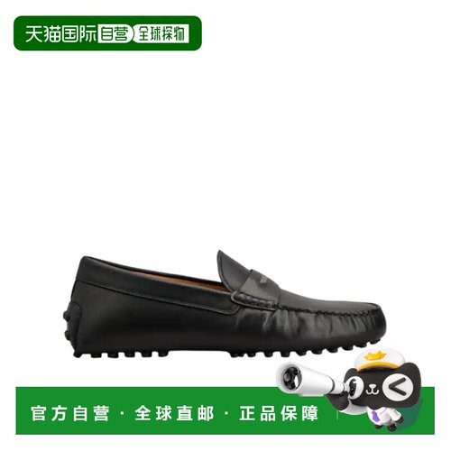 香港直邮Tod's 圆头休闲鞋 XXM22L0IX80D90皮鞋男鞋乐福鞋一脚蹬