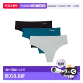 香港直邮calvin Invisibles klein 1h可退 CK内衣 女士 丁字裤 三