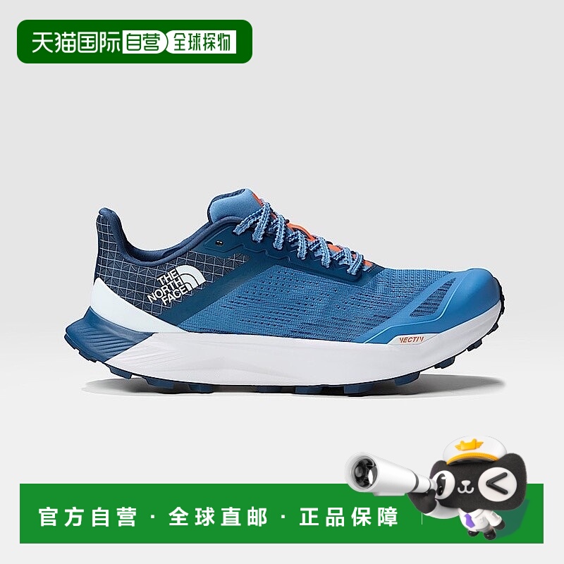 自营欧洲直邮北面男款 VECTIV™ Infinite II 越野跑鞋TheNorthFac