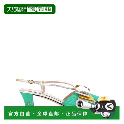 Valentino 华伦天奴 女士 Bowow 45 two-tone and moire女鞋拖鞋