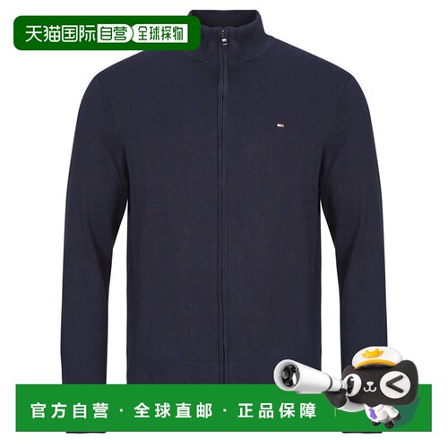 欧洲直邮Tommy Hilfiger  男装 开衫 春夏 海蓝色 ESSENTIAL COTT