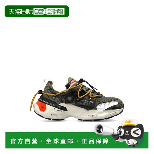 香港直邮DSQUARED2 男士运动鞋 SNM0499238090828【付后1h可退】