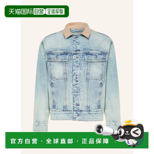 1h可退 欧洲直邮HUGO 男士夹克 100320876817000 CO 蓝色 ERLO De