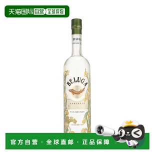 欧洲直邮Beluga白鲸 亚得里亚植物系列 梨&菩提花伏特加700ml 30%