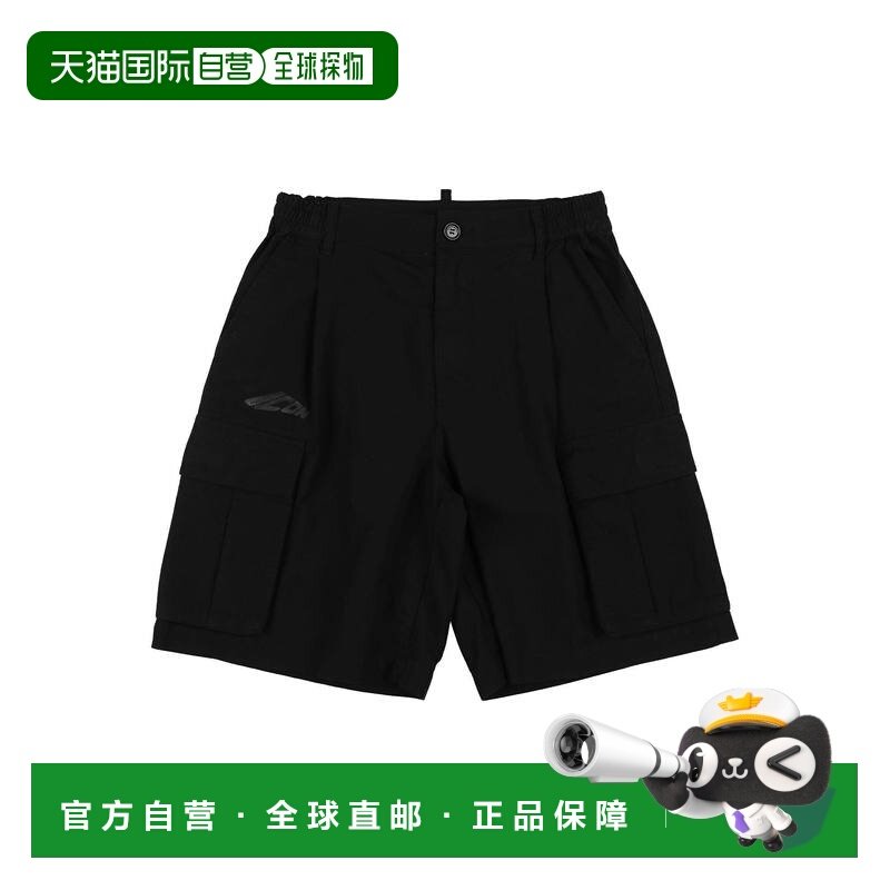 1h可退 香港直邮Dsquared2 二次方 男童 短裤童装 black黑色 舒适,童装/婴儿装/亲子装,裤子,淘宝优惠券,粉丝福利购,淘宝优惠卷