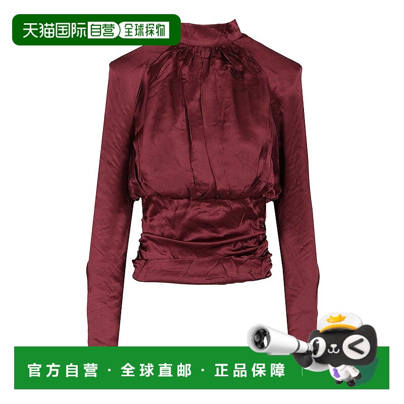 1h可退 欧洲直邮rotate 女士 衬衫