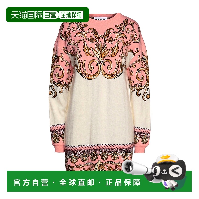 1h可退 香港直邮Moschino 莫斯奇诺 女士 短款连衣裙 pink粉色 舒